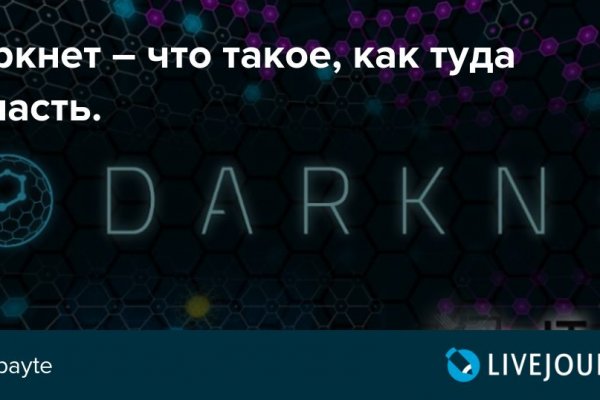 Omg наркошоп